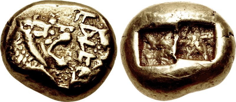 Lidya elektrum trite'si — Lydian electrum trite